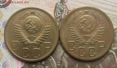 М.01. 5коп. 1949, 1952 года. до 03.10.21г в 22:00 мск - IMG_20210930_122430