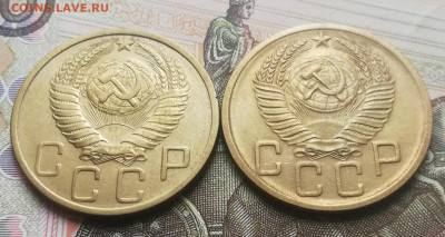 М.01. 5коп. 1949, 1952 года. до 03.10.21г в 22:00 мск - IMG_20210930_122417