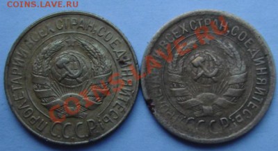 1 КОП. 1928,1930 до 31.10. 22-00 мск - Аверс.JPG