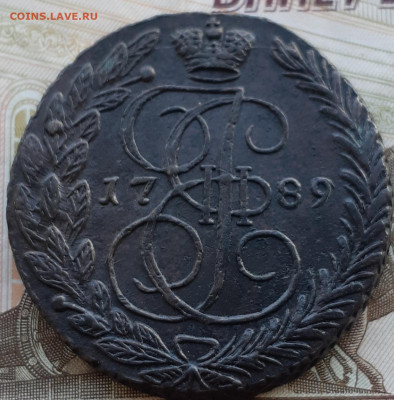 5 копеек 1789 г.ем приятная до 4.10.21 г.в 22.00 мск - 20210929_115223