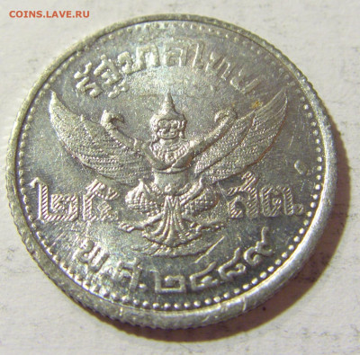 25 сатанг 1946 Таиланд №1 04.10.2021 22:00 МСК - CIMG7138.JPG