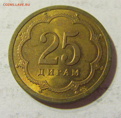 25 дирам 2001 Таджикистан №1 04.10.2021 22:00 МСК - CIMG7150.JPG