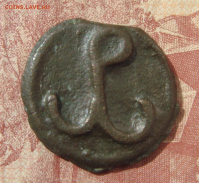 Херсонес (якорь .Роман 4.1067-1071гг)до04.10.21 - херсонес 1.JPG