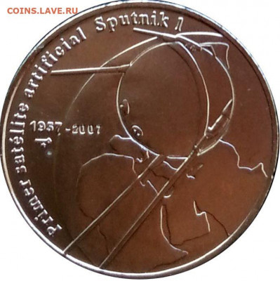 Куба 1953.50 сентаво UNC - WhatsApp Image 2021-08-21 at 15.54.28