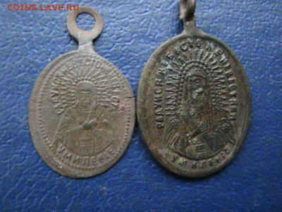 2 жетона. "Серафим Саровский-Умиление". До 3.10.2021г. - IMG_1894.JPG