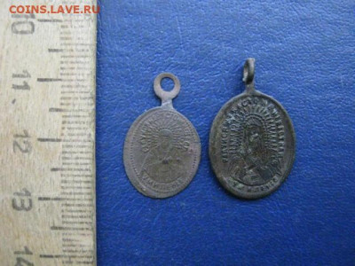 2 жетона. "Серафим Саровский-Умиление". До 3.10.2021г. - IMG_1893.JPG