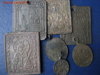 Иконки, створки, 7 шт. До 3.10.2021г. - IMG_1902.JPG