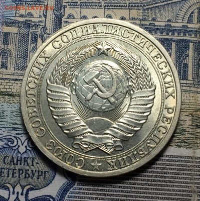 50 копеек 1980-86 5 шт. до 01.10. в 22.00 Мск. - pnJqmcTXmmI