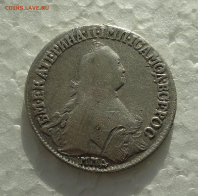 Полуполтинник 1765 года. До 3.10.21. - DSC05809.JPG