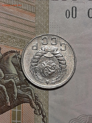 10 копеек 1946 год. до 05.10 в 22-10 - набор 027