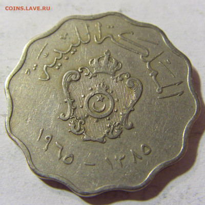 50 миллим 1965 Ливия №1 04.10.2021 22:00 МСК - CIMG7188.JPG