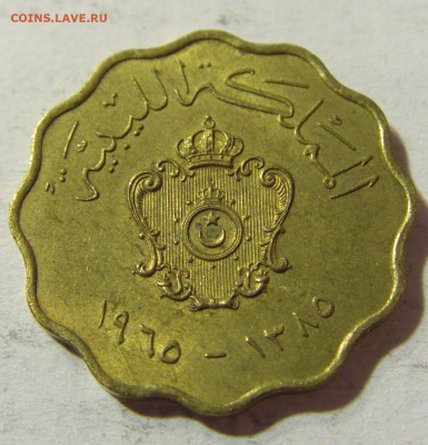 5 миллим 1965 Ливия №1 04.10.2021 22:00 МСК - CIMG7192.JPG