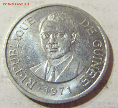 1 сили 1971 Гвинея №1 04.10.2021 22:00 МСК - CIMG7200.JPG