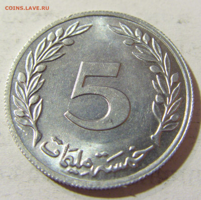 5 миллим 1960 Тунис №1 04.10.2021 22:00 МСК - CIMG7202.JPG