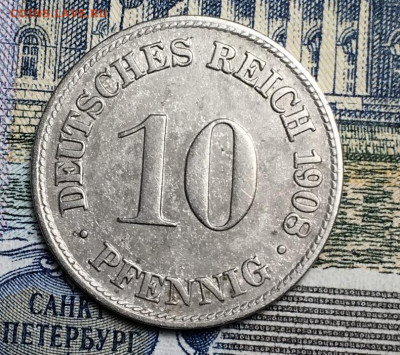 10 PFENNIG 1908 DD_Короткий до 01.10 в 22.00 Мск. - OeBOLNHWFXs (1)