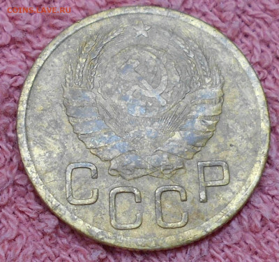 3 Копейки 1945г. - RSCN3900.JPG