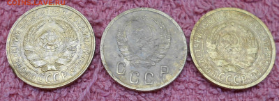 лот из 7 монет СССР - RSCN3915.JPG