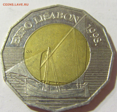 25 кун 1998 Экспо Лиссабон Хорватия №1 04.10.2021 22:00 МСК - CIMG7342.JPG