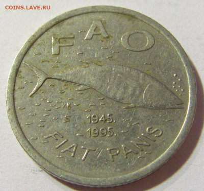 2 куны 1995 ФАО Хорватия №1 04.10.2021 22:00 МСК - CIMG7346.JPG