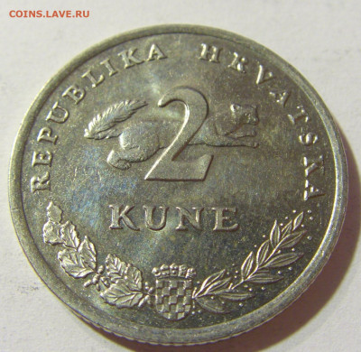 2 куны 1993 Хорватия №1 04.10.2021 22:00 МСК - CIMG7356.JPG