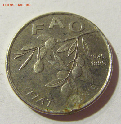 20 липа 1995 ФАО Хорватия №1 04.10.2021 22:00 М - CIMG7382.JPG
