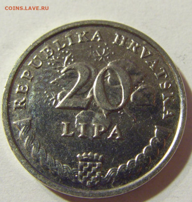 20 липа 2020 Хорватия №1 04.10.2021 22:00 М - CIMG7384.JPG