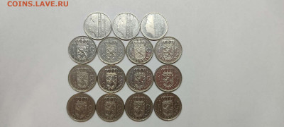 Фикс! 1 гульден Нидерланды, до 02.10.2021г. - IMG_20210927_183016_thumb