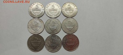 Фикс! 1,5,10 шиллингов Австрии, до 02.10.2021г. - IMG_20210927_185102_thumb