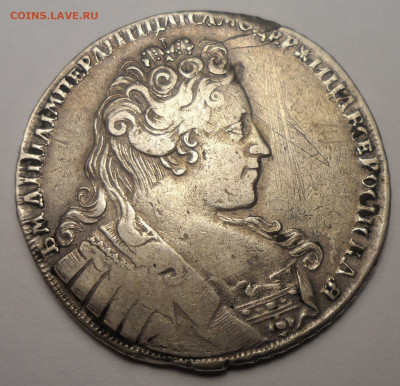 1 РУБЛЬ 1731 на подлинность - SAM_1376.JPG