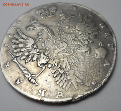 1 РУБЛЬ 1731 на подлинность - SAM_1373.JPG