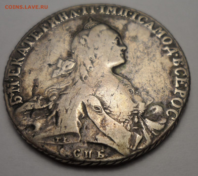 1 РУБЛЬ 1767 на подлинность - SAM_1381.JPG