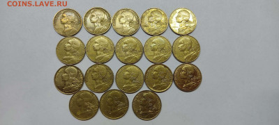 Фикс! 1,2,5,10 франков Франции, до 02.10.2021г. - IMG_20210928_082528_thumb