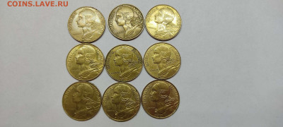 Фикс! 1,2,5,10 франков Франции, до 02.10.2021г. - IMG_20210928_083059_thumb