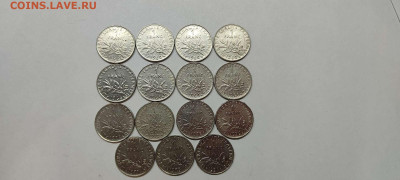 Фикс! 1,2,5,10 франков Франции, до 02.10.2021г. - IMG_20210928_081551_thumb