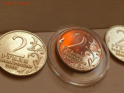 2001г.2 рубля Гагарин ММД шт.Д3 aUnc++редкая блицБОНУСЫ до 6 - 17.JPG