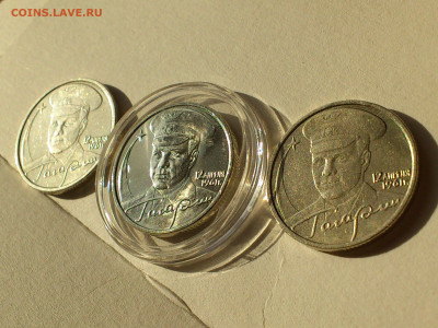 2001г.2 рубля Гагарин ММД шт.Д3 aUnc++редкая блицБОНУСЫ до 6 - 09.JPG
