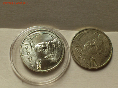2001г.2 рубля Гагарин ММД шт.Д3 aUnc++редкая блицБОНУСЫ до 6 - 05.JPG