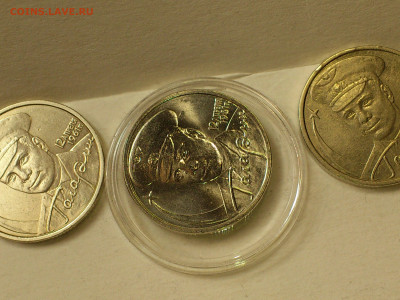 2001г.2 рубля Гагарин ММД шт.Д3 aUnc++редкая блицБОНУСЫ до 6 - 04.JPG