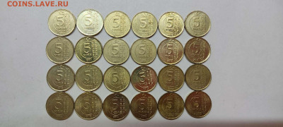 Фикс! Лиры и куруши Турции, до 02.10.2021г. - IMG_20210928_194643_thumb