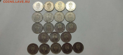 Фикс! 1 крона Швеции, до 02.10.2021г. - IMG_20210928_202039_thumb