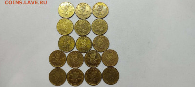 Фикс! 10 и 20 липа Хорватии, нечетные года, до 02.10.2021г. - IMG_20210928_223708_thumb