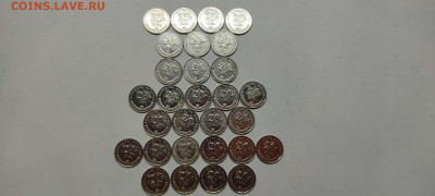 Фикс! 10 и 20 липа Хорватии, нечетные года, до 02.10.2021г. - IMG_20210928_221822_thumb