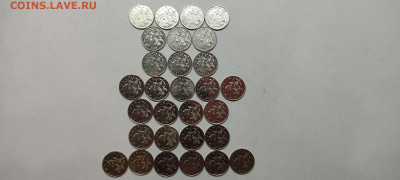 Фикс! 10 и 20 липа Хорватии, нечетные года, до 02.10.2021г. - IMG_20210928_221644_thumb