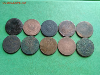 10 пятаков 1870-1881 до 03.10.2021 - 10пят (12) - копия