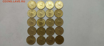 Фикс! 5 форинтов Венгрии, до 02.10.2021г. - IMG_20210928_231514_thumb