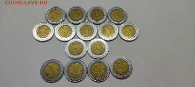 шт. - IMG_20210929_141639_thumb