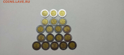 шт. - IMG_20210929_140922_thumb