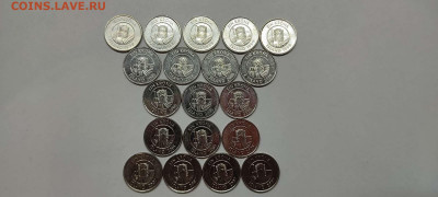 фото №3 - IMG_20210929_172636_thumb