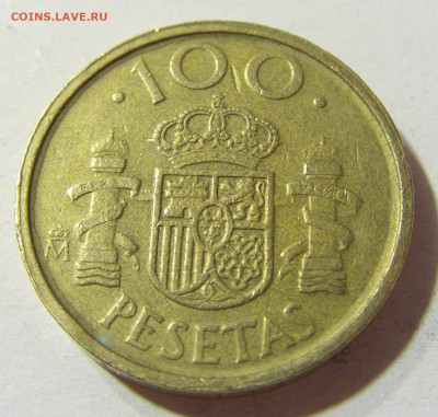 100 песет 1992 Испания №1 04.10.2021 22:00 МСК - CIMG7404.JPG