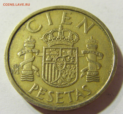 100 песет 1984 Испания №1 04.10.2021 22:00 МСК - CIMG7408.JPG